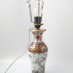 646 7506 TABLE LAMP